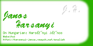 janos harsanyi business card